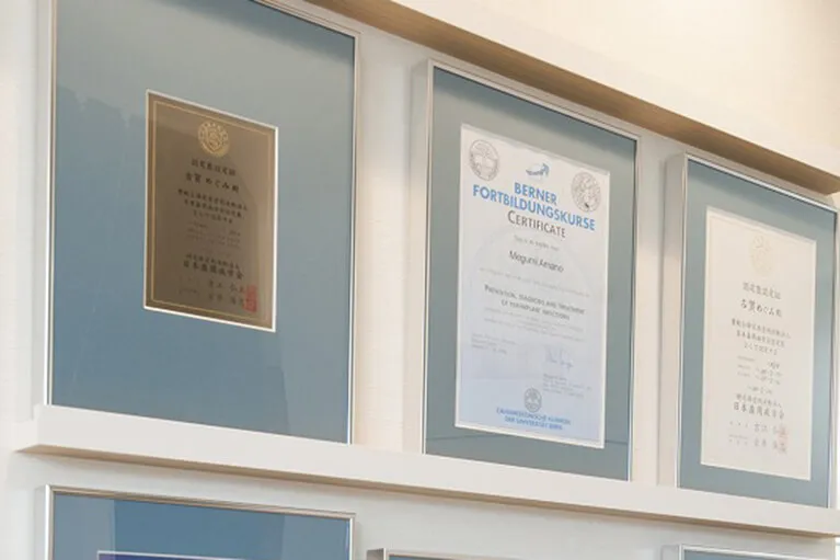 日本歯周病学会の認定医がいます